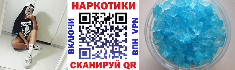 Где купить наркоту Чегем Гашиш  Меф мяу мяу 