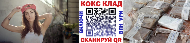 Меф Чегем