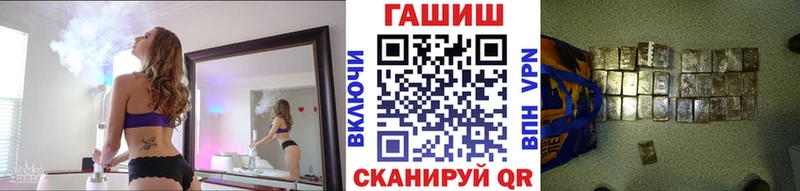 ГАШИШ гарик  сколько стоит  Чегем 