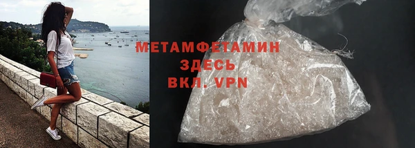 a pvp Медвежьегорск
