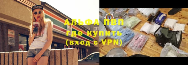 круглые Мегион