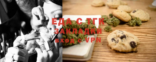 круглые Мегион