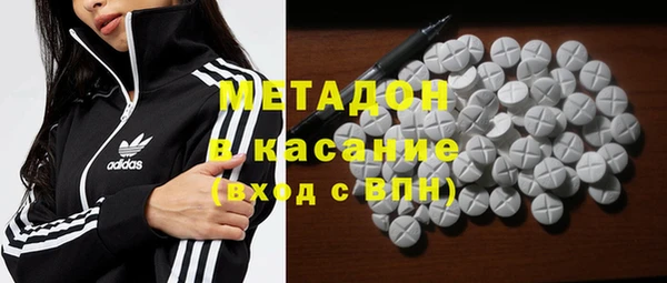 героин Туринск