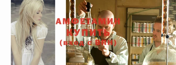 соль курить ск Медногорск