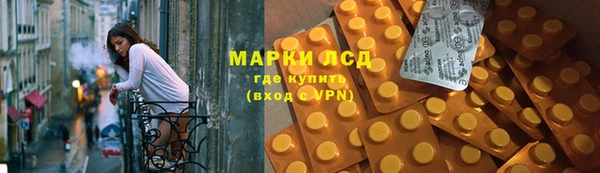 круглые Мегион