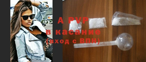 a pvp Медвежьегорск