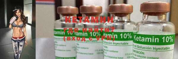 круглые Мегион