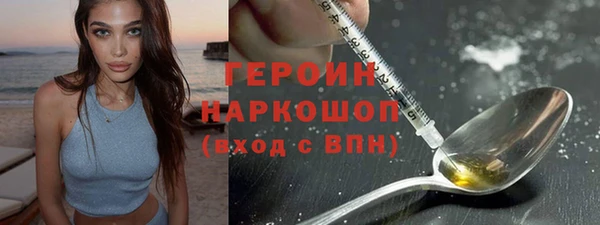 круглые Мегион