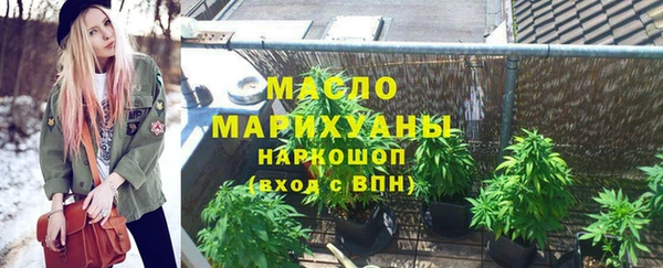 круглые Мегион