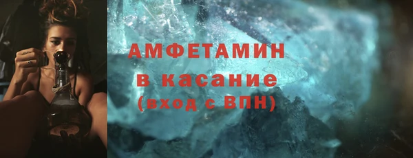 круглые Мегион