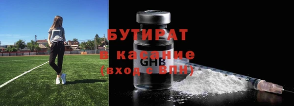 круглые Мегион