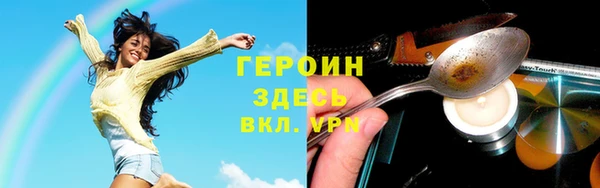 a pvp Медвежьегорск