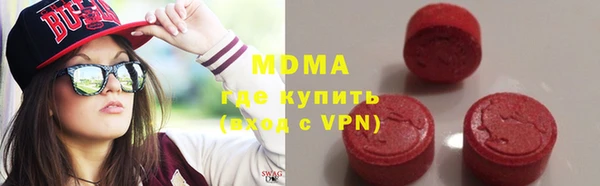 меф Тутаев