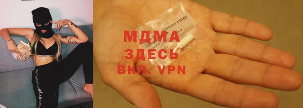 a pvp Медвежьегорск