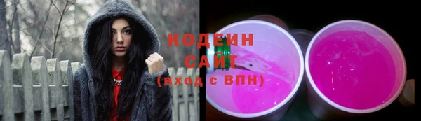 a pvp Медвежьегорск