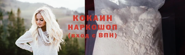 a pvp Медвежьегорск