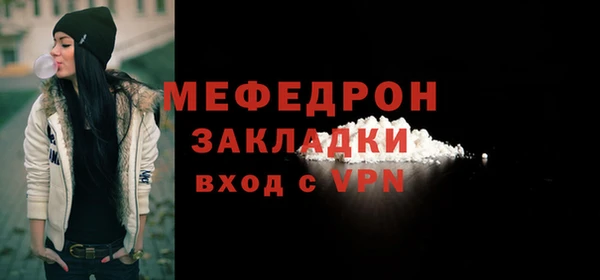 a pvp Медвежьегорск