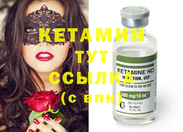круглые Мегион