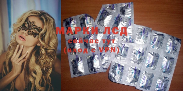 круглые Мегион