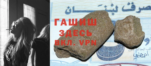 круглые Мегион