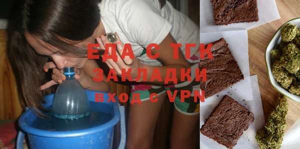 a pvp Медвежьегорск