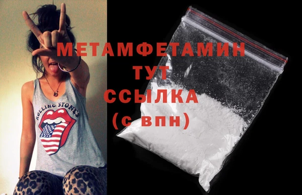 a pvp Медвежьегорск