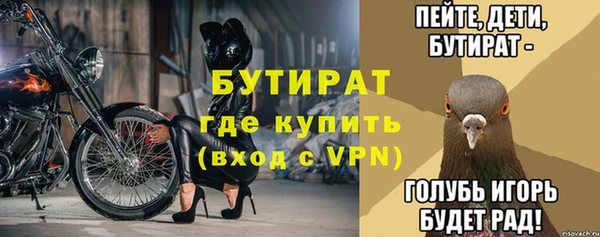 a pvp Медвежьегорск