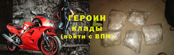 соль курить ск Надым