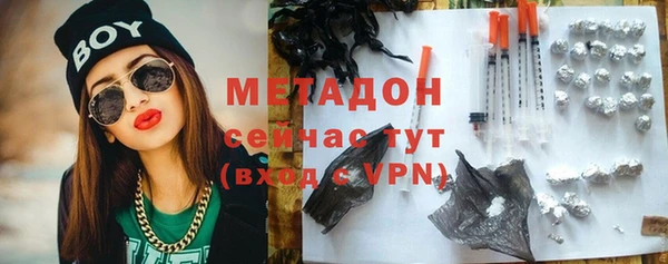 a pvp Медвежьегорск