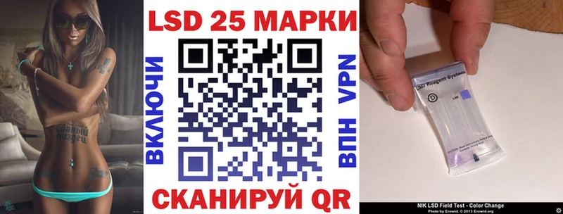 omg онион Чегем Марки N-bome 1,8мг