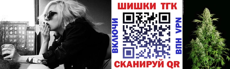 Каннабис ГИДРОПОН  mega вход  Чегем 